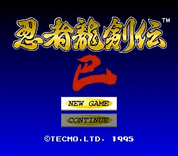 Title Screen